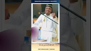 Tilawat Qari Fardan Adam | Beautiful Quran Recitation | Surah Al-Balad 1-4 #quran #القرآن_الكريم Resimi