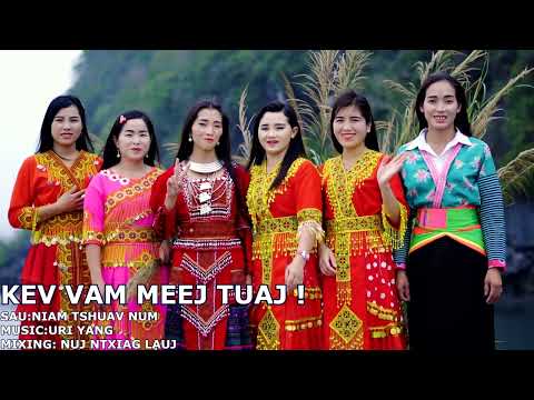 Video: Thaum twg Maya kev vam meej?