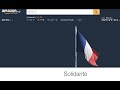 パリの同時テロを受け、Amazonがにフランス国旗を掲示して「Solidarite」（連帯）を呼びかけ