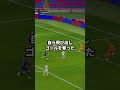 この動画を見て欲しい