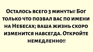 :   3 !         ,    ..