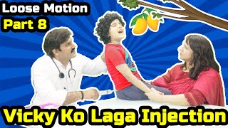 Dad And Vicky Pretend Play With Doctor Set Funny Story हद कहनय Part