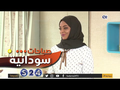 فيديو: ما هو برنامج التجديد الحضري؟