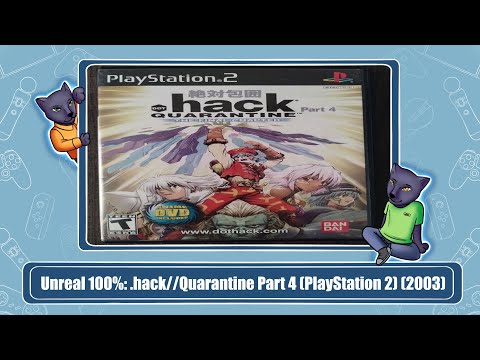 Unreal 100%: .hack//Quarantine Part 4 (PlayStation 2) (2003)