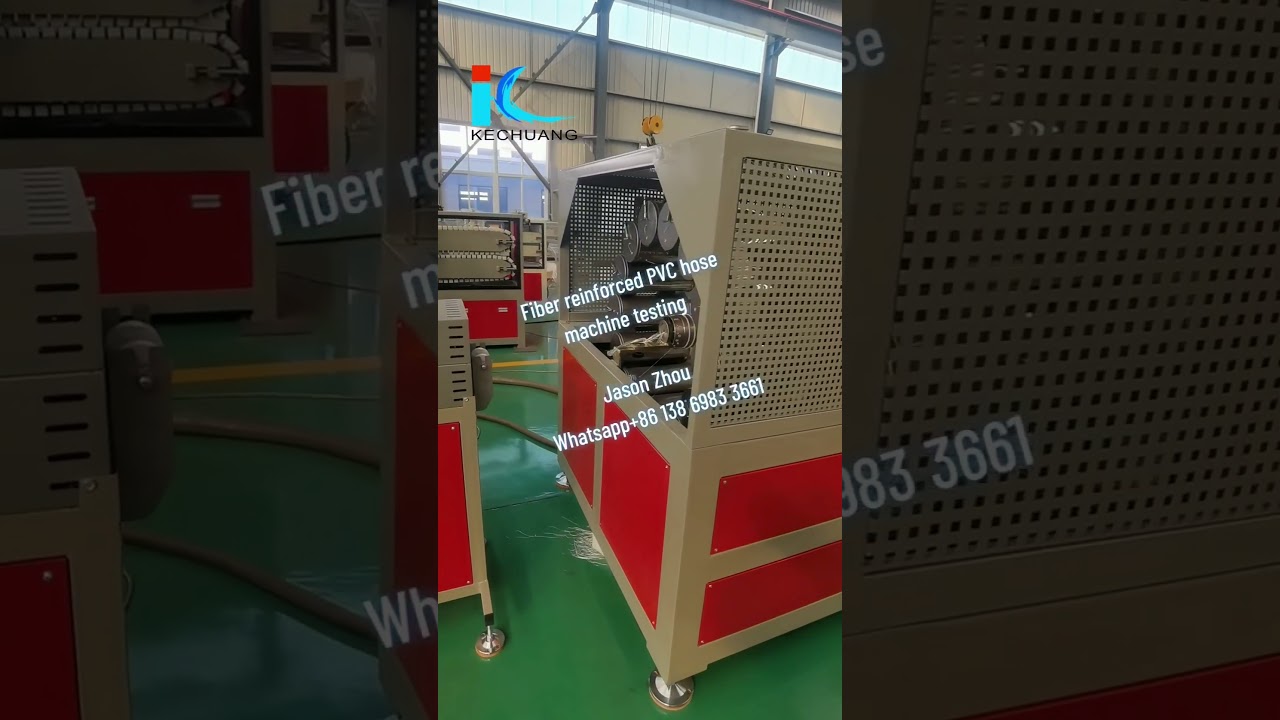 Fiber reinforced PVC hose machine testingJason ZhouWhatsapp+86 138 6983 3661