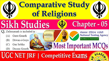 Sikh Religion MCQs | Comparative Study of Religions | UGC NET JRF | Religious Studies | Chapter-05