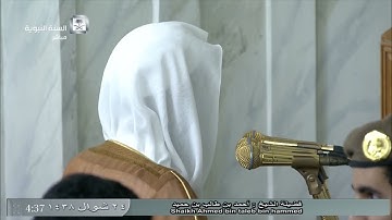 صلاة الفجر للشيخ أحمد طالب حميد اليوم الثلاثاء 24 شوال 1438 - من المسجد النبوي - سورة ق كاملة