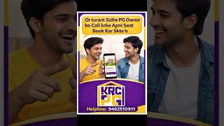 KRC PG APP - India's Best PG/Hostel Find and Listing Platform