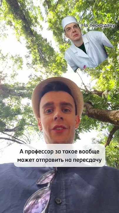 Что такое Вирсунгов проток, Глиссонова капсула, Дугласов карман? Напиши ...
