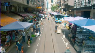 Hong Kong’s ‘Yin Yang Street’ 北角春秧街又叫陰陽街？