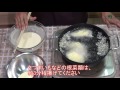 【セルバ】昭和産業_魔法の天ぷら粉 その2 の動画、YouTube動画。