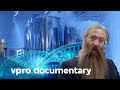 Becoming immortal | VPRO documentary | 2018