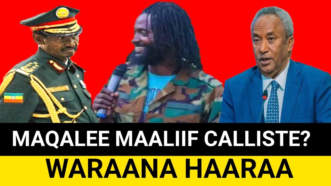  MAAQALEE IRRAA HANGA FINFINNEE Birhanu jula Waraana Labsuu | Moha Oromo 