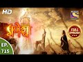 Vighnaharta Ganesh - Ep 715 - Full Episode - 3rd September, 2020