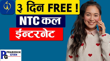 NTC Free Call & Data for 3 Days | How to Activate NTC Offer-NTC मा ३ दिन Free Call र Free Data