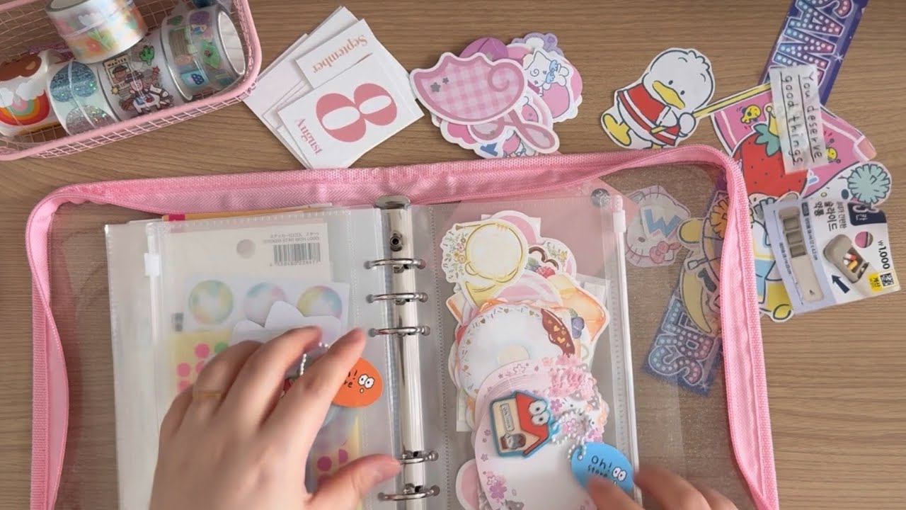 다꾸템 정리하다가 또 다꾸 시작...📒