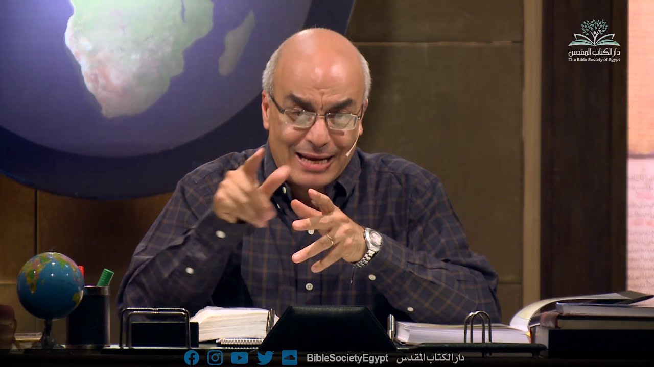 نظرة عامة على الكتاب المقدس (٦٨) - كرازة الرسول بطرس