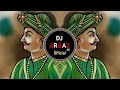 MERA TIPU SHERE MYSORE HAI -(PROD.BY DJ ARBAZ OFFICIAL | SPECAIL QAWWALI | मेरा टीपू शेरे मैसूर है Mp3 Song