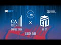 CA Invest - Osh City | Предсезонный турнир в БАРСЕЛОНЕ | Media Football League | 2024