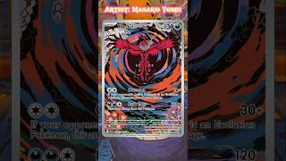 mtg set booster box Magic the Gathering: Adventures in Forgotten Realms Set Booster Pack main image 1