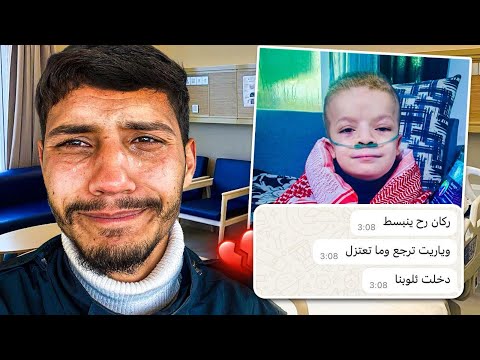 متابع أبكاني