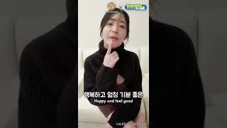 [#메구리] 누나 또 왔어💓 아이엘코인 디스코드에 메구리 등장!