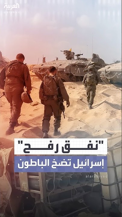         
 - نشر قبل 3 ساعة