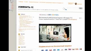 Втащи себя в... Втащи себя в...