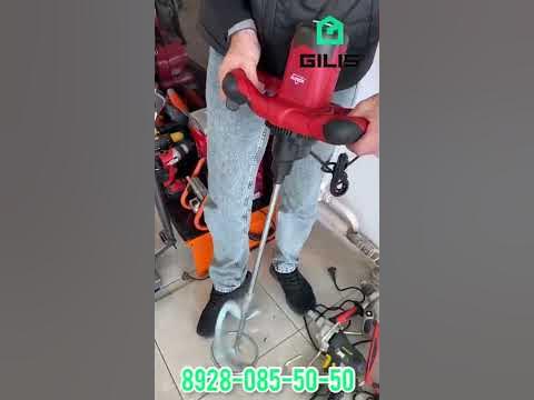 МИКСЕР 1400вт ЭЛИТЕК - YouTube