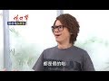 【J個是，叛徒HowHow！又有百萬網紅來客串啦～】炮仔聲 第189集 The sound of happiness EP189【Part 5】｜新普利夜酵素