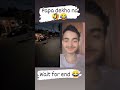 Funny 😂😂 reaction 😅😅 #shorts #ytshorts #funny #virul #comedy