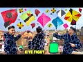 Kite flying 2024  kite fight  kite vlog   yogesh01
