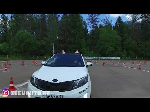 Разворот в ограниченном пространстве экзамен ГИБДД (ZUEVAUTO)