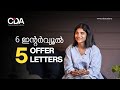Received 5 Offer Letters from 6 Interviews | CDA Academy