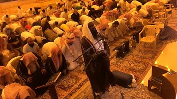 تراويح الليلة الرابعة عشرة برواية شعبة عن عاصم للشيخ #عادل_الكلباني