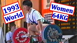 Women 64KG | 1993 | World Weightlifting Championships | Melbourne (AUS)