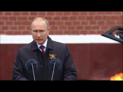Путин с обращением к нации на 9 мая 2020
