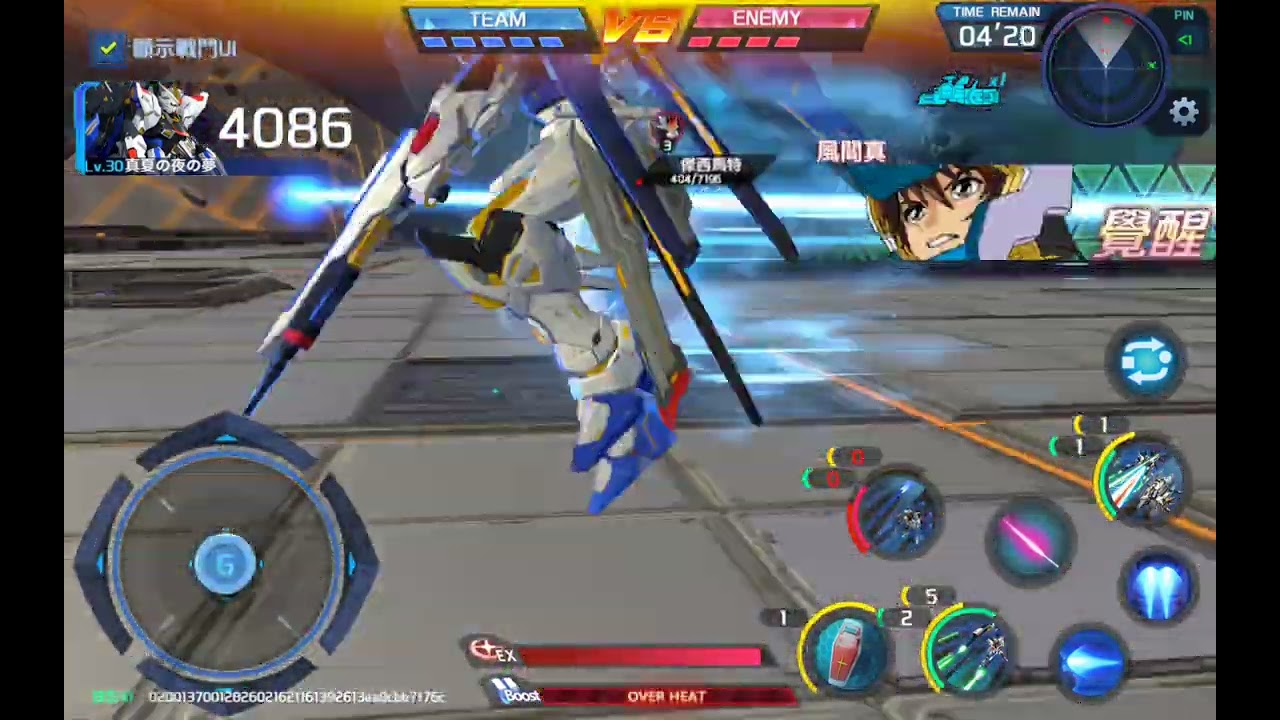 【ガンダム争鋒対決】最後はディスラプターで倒したかったなぁ