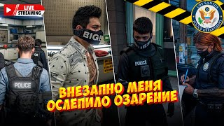 :   !GTA 5 RPHAWICK & LAMESA   Promo: 4321 