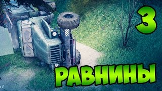 SpinTires 2014 - Прохождение карты 