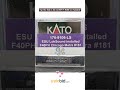 Available on Trainbid.com – C-9 Kato F40PH Metra #181 w/ ESU LokSound DCC (176-9106-LS)