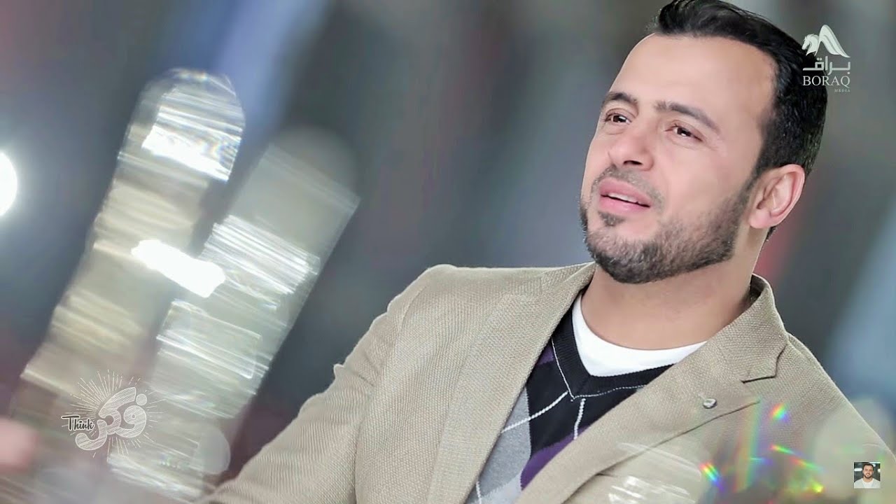 21 - اكتمال الشكر - مصطفى حسني - فكر