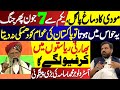 Dangerous Prediction on Pakistan and India | Modi's Speech in Gujrat | Astrologer Muhammad Osama Ali