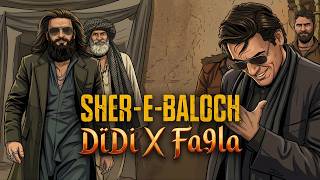 Didi x Fa9la (Sher-E-Baloch) | Dhurandhar | Dhurandhar The Revenge | Ranveer Singh | Akshay Khanna
