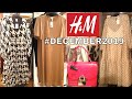 H&M NEW COLLECTION 2019 | #December2019