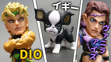 イギーカワイイ イギーカワイイ