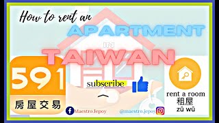 How to rent an apartment in Taiwan II Rent 591