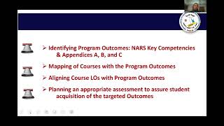 Preparing Program & course specifications based on NARS competency framework