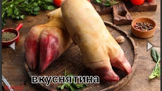 Мазали ва онсон хаш//Вкусная суп хаш//hash soup!