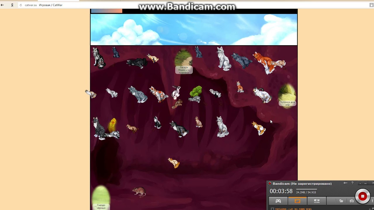 Карта вселенной творцов кэтвар